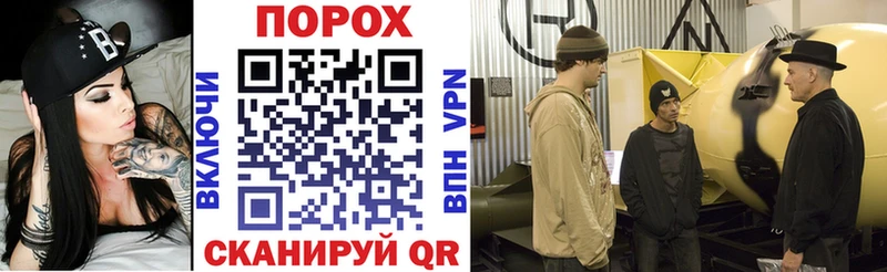 Амфетамин 97%  Нолинск 