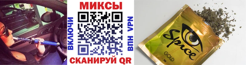 Бутират жидкий экстази как найти закладки Нолинск