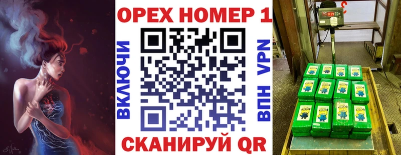 Cocaine 99% Нолинск
