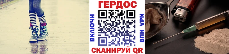 darknet как зайти  Нолинск  Героин Афган 