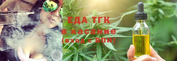 амфетамин Лагань