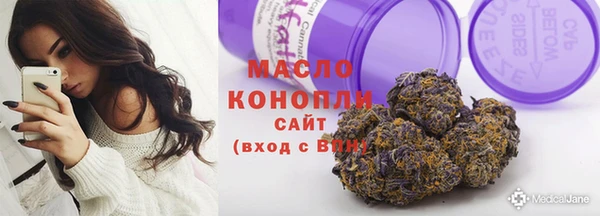 амфетамин Лагань