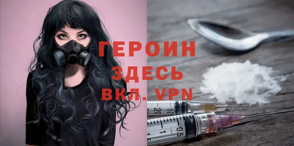 дурь Ладушкин