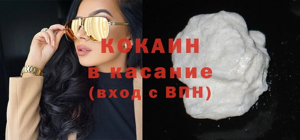 амфетамин Лагань