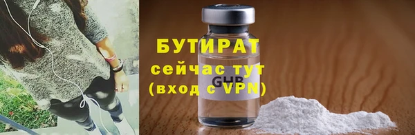 дурь Ладушкин