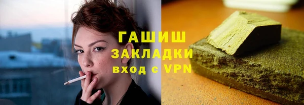 дурь Ладушкин