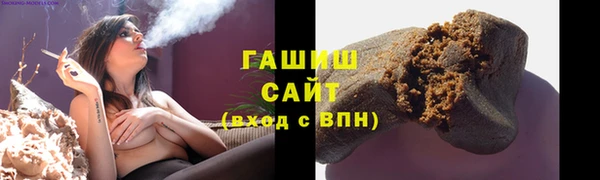 дживик Лабытнанги