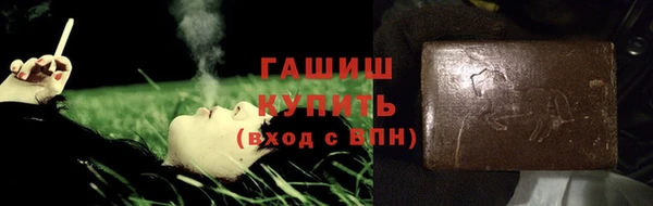 дурь Ладушкин