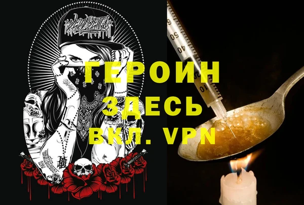 дживик Лабытнанги