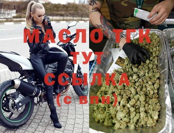 MDMA Великий Новгород