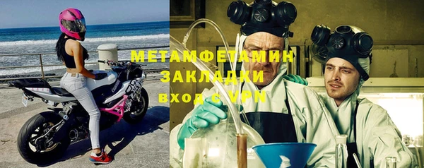 дурь Ладушкин