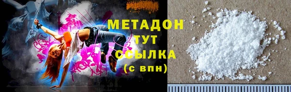 spice Липки