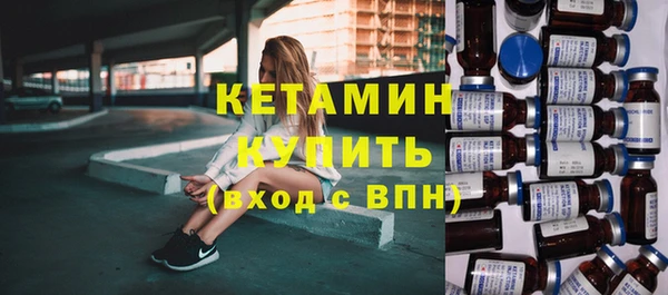 дживик Лабытнанги
