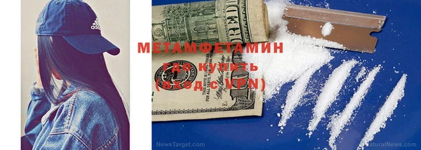дживик Лабытнанги