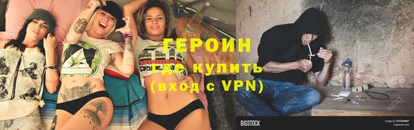 дживик Лабытнанги