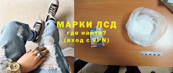 дживик Лабытнанги