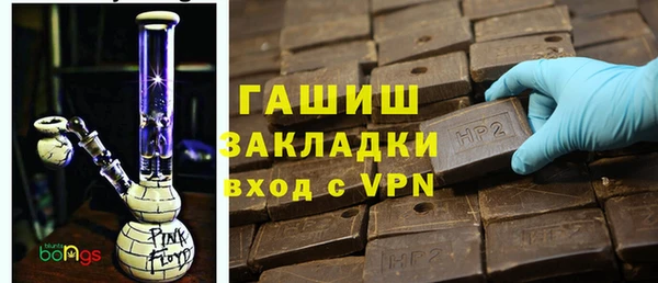 амфетамин Лагань