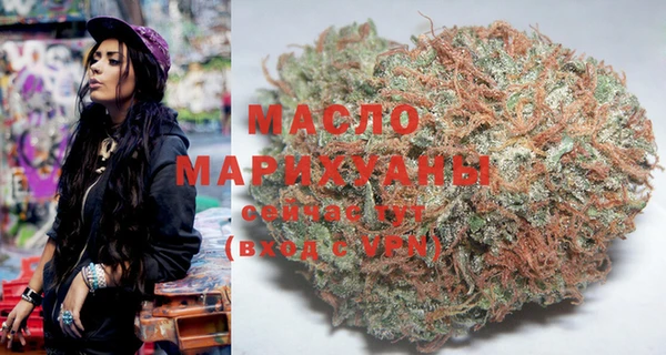 spice Липки