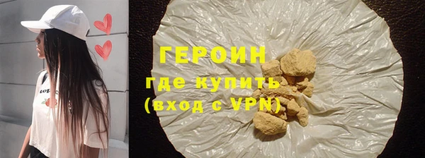 дурь Ладушкин