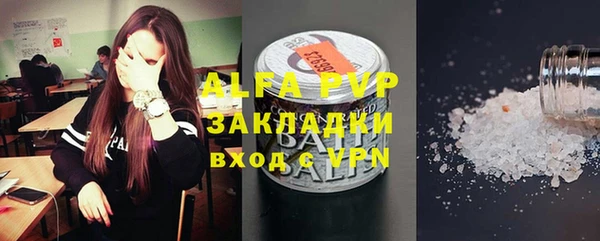 дурь Ладушкин