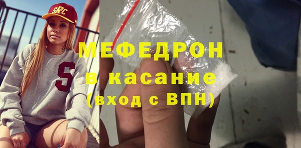амфетамин Лагань