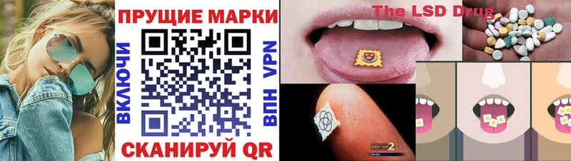 Марки NBOMe 1,5мг  Нолинск 