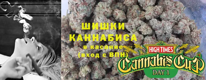 магазин    Нолинск  blacksprut ССЫЛКА  МАРИХУАНА THC 21% 